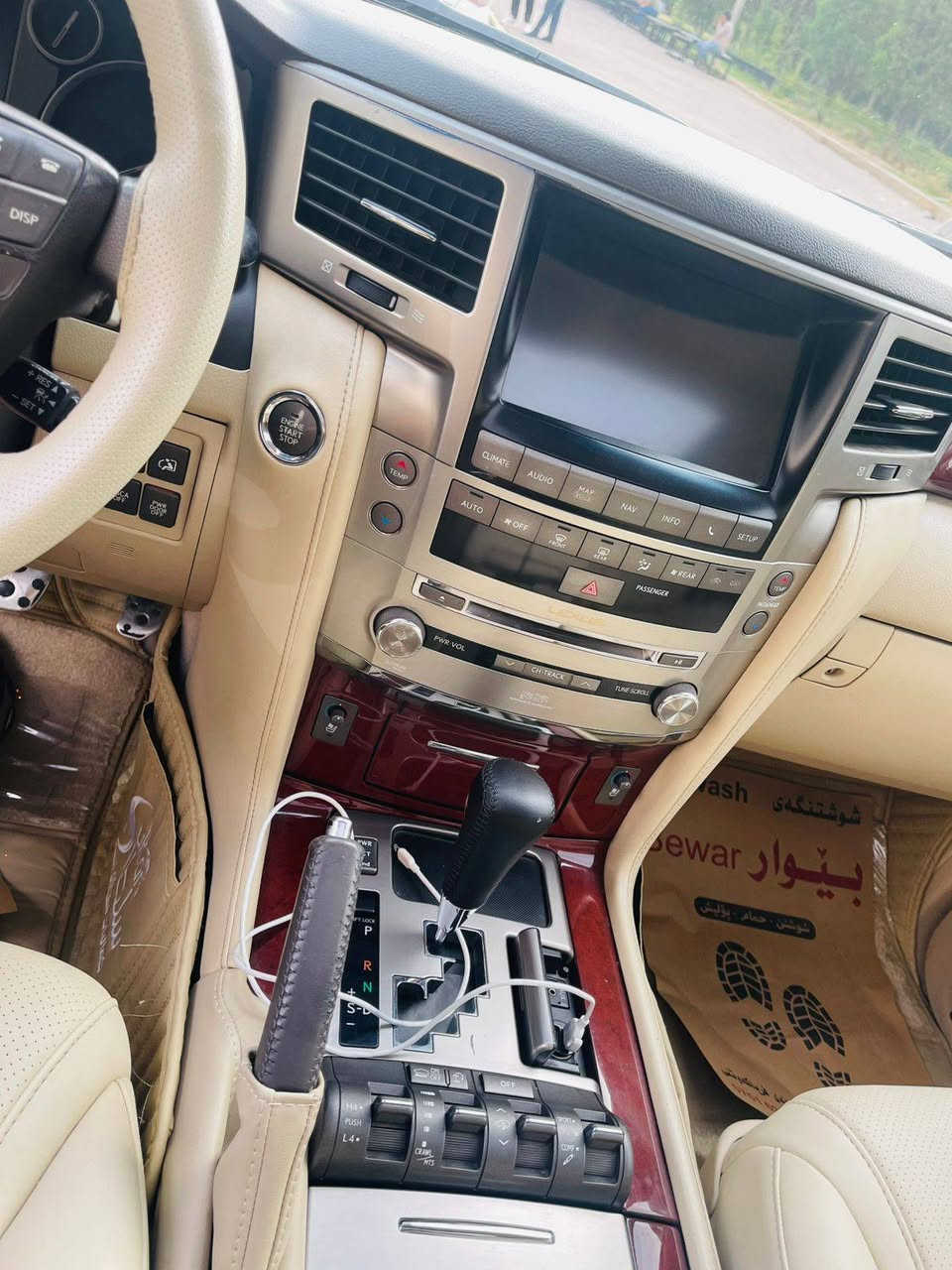 لكزز LX570 2014— اللون أبيض
ماشة 152 ألف فقط
السيارة نظيفة ، بدون صبغ ، ولا حادث، على وضع الشركة 100%
فحص شرط قدّامك، استخدام نظيف ومحافظ عليها بكل تفاصيلها.
داخلية نظيفةلوك ، وما تحتاج ولا مصرف.

🛑 السعر سوي تعليق يصل مباشرة 🤖 

تحويل ثاني يوم 

رقم صاحب السيارة 
 *********** واتس اب
