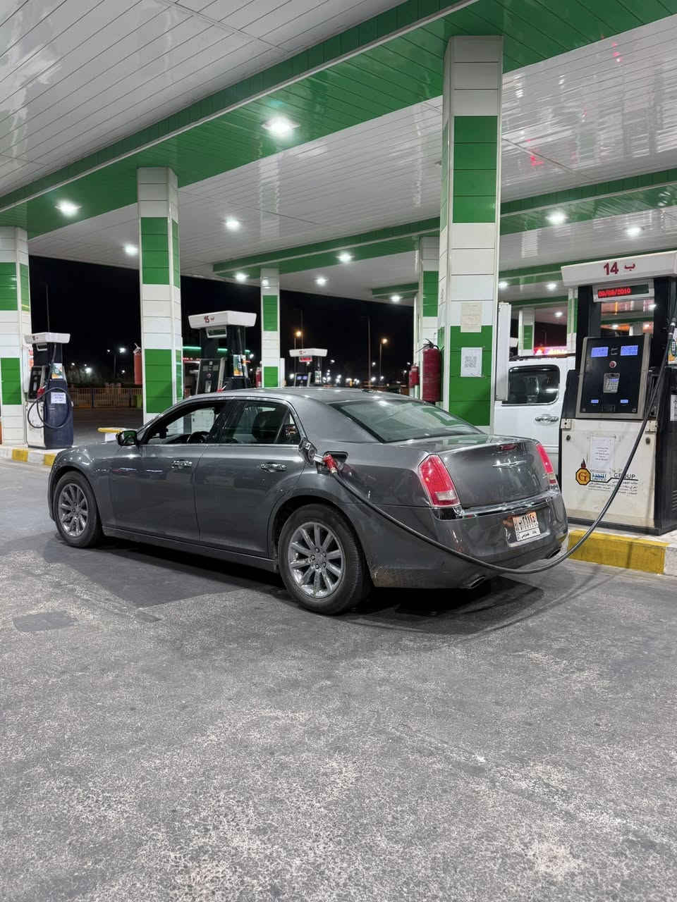 اوبامة 2011 
رقم بغداد باسمي
بيها قطعتين  
مكاني بصرة ***********
السعر150$
