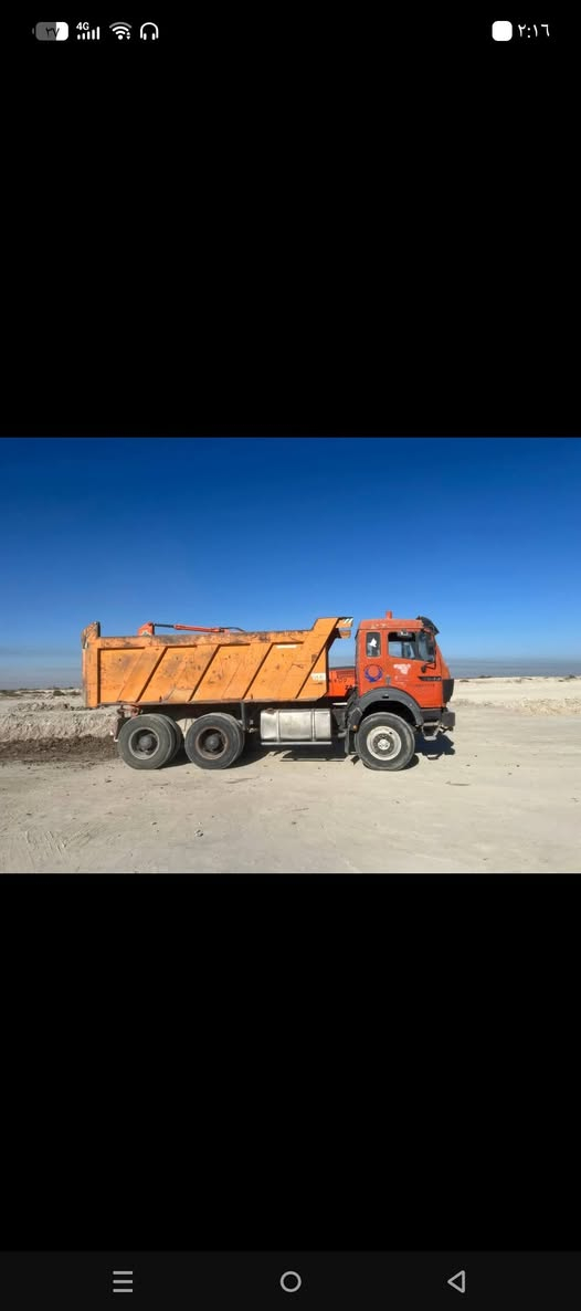 البي كرواتي مديل 96
***********
