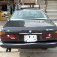 بي ام ٧٣٥ • ١٩٩٢ • رقم بغداد