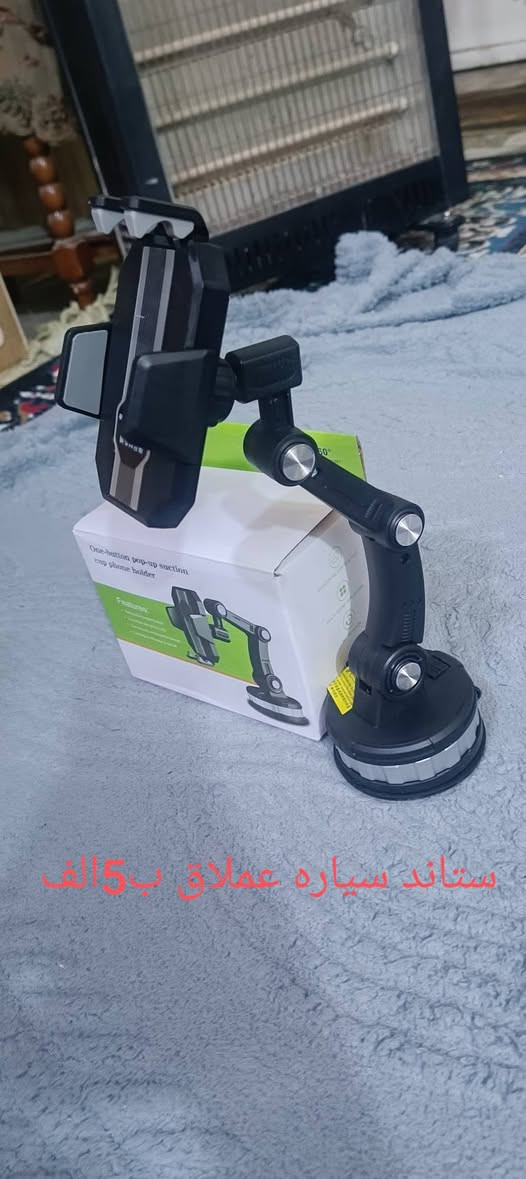 السلام عليكم متوفر كميه جمله ارخص توصيل داخل النجف 3الف


**إذا كنت صاحب هذا الإعلان وتريد حذفه لأي سبب، رجاءا أرسل رسالة إلى الدعم الفني**