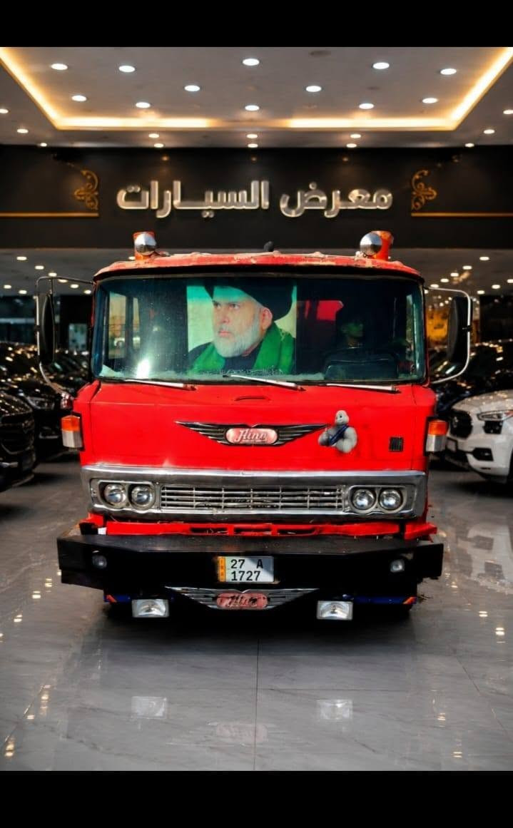 سلام عليكم هينو للبيع موديل 82 شاصي ستندر سياره مكفوله
للستفسار ***********
