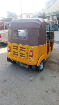 تكتك مديل ١٧ للبيع أوراق كامله سعر ٣  وبيه مجال جاهزه من كلشي اي نقص م...