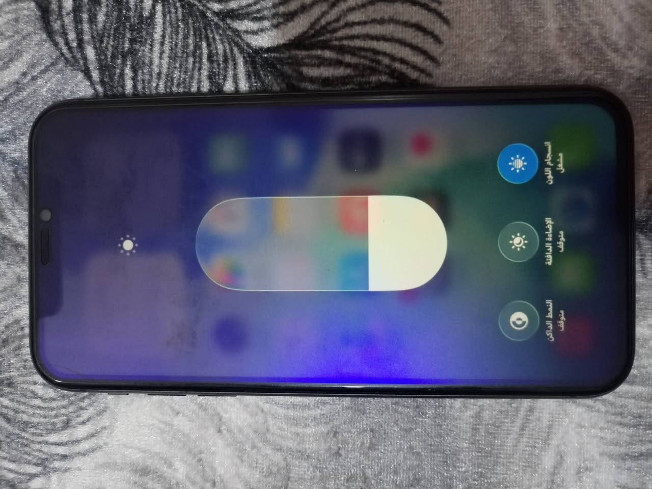 ايفون ١١ عادي
بطاريه ٩٢ بلاديه فقط مرفوعه
ذاكره ١٢٨
امريكي
تشتغل شريحه وبصمه وكلشي بي
وهاي بي شاشه حمايه هيج لونها يعني ممبدل شاشه
السعر ٣٥٠ الف جهاز بلادي ونضيف
للاستفسار الاتصال على الرقم ***********
العنوان الفلوجه حي الشهداء
