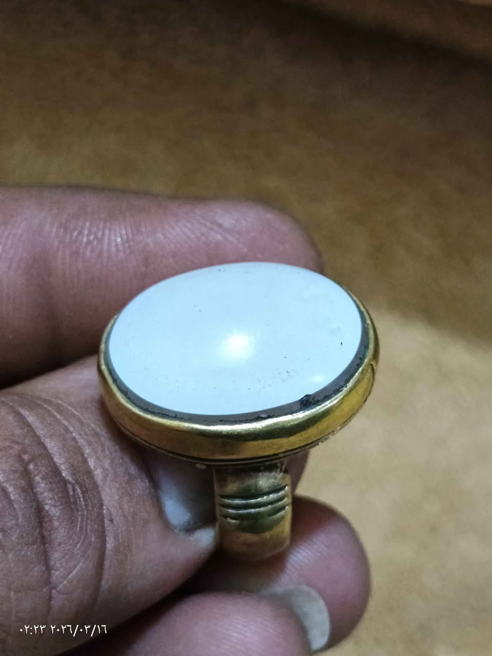 خاتم بقري نحاس البصرة, العراق


**إذا كنت صاحب هذا الإعلان وتريد حذفه لأي سبب، رجاءا أرسل رسالة إلى الدعم الفني**