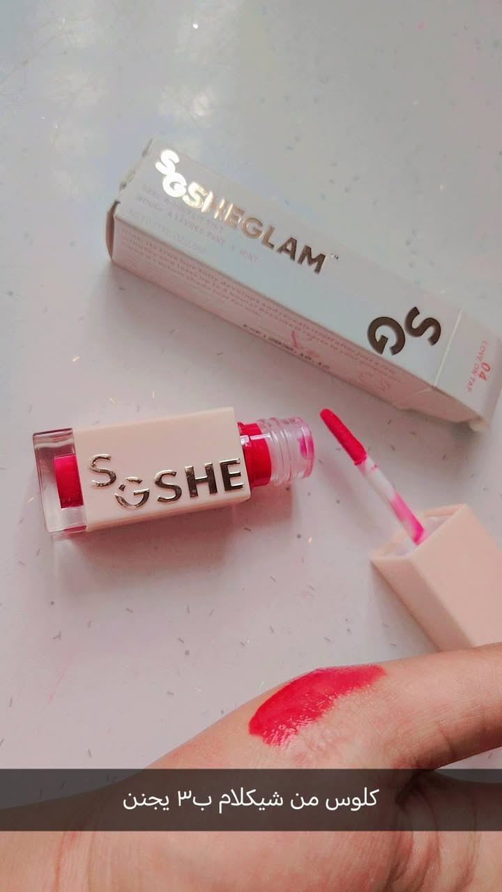 كله قطع شيكلام تجنننننننننننن
متلكون نفس اسعاري دخلو ع صور واختاروووووو
لحجز رقم وعنوان ع خلص


**إذا كنت صاحب هذا الإعلان وتريد حذفه لأي سبب، رجاءا أرسل رسالة إلى الدعم الفني**