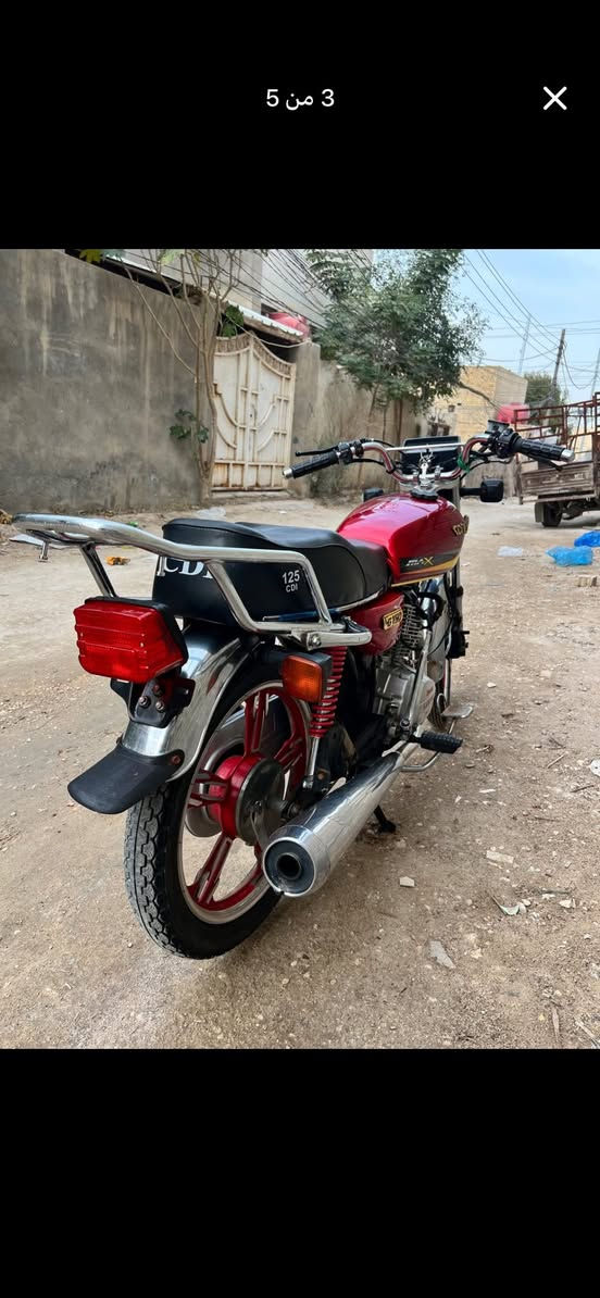 سلام عليكم سيفان ٢٠٢١ مرقم كربلاء سنوية لل٢٩ دراجه كفاله عامه السعر ١٢٥٠ وبيها مجال قليل 
عنوان كربلاء البوبيات 
٠٧٨٣٧٦٣١١٢
#توترز #بلي_فود #طلباتي #دلفري


**إذا كنت صاحب هذا الإعلان وتريد حذفه لأي سبب، رجاءا أرسل رسالة إلى الدعم الفني**