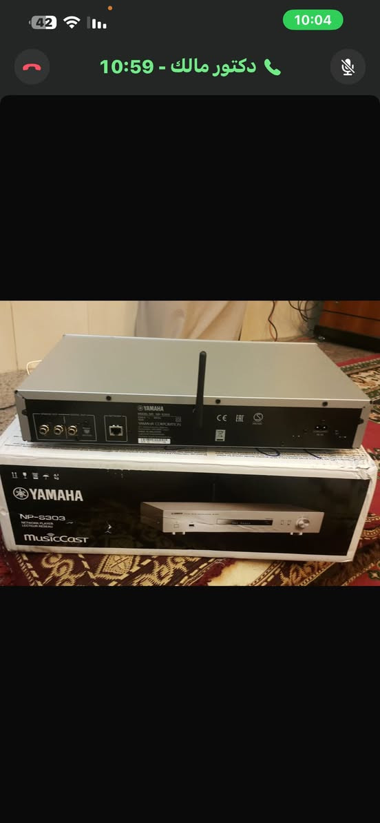 ستنيمر ياماه جديد بل كارتونه كامل ملحقاته مستعمله عله كد فحص فقط شغال 100/100 كهرباء 220 بلادي وضع شركه بلوتوث فول مواصفات هاذه هو بحث بل نت يطعلك كول تفاصيل مكاني بغداد ***********
