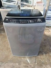 غسالة أوتوماتيك عملاقة الحافظ حجم ١٩ كيلو عالبلاد كارت بلادي كيربوكس ب...