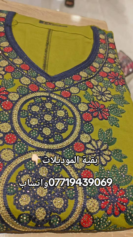 #ترند 


**إذا كنت صاحب هذا الإعلان وتريد حذفه لأي سبب، رجاءا أرسل رسالة إلى الدعم الفني**