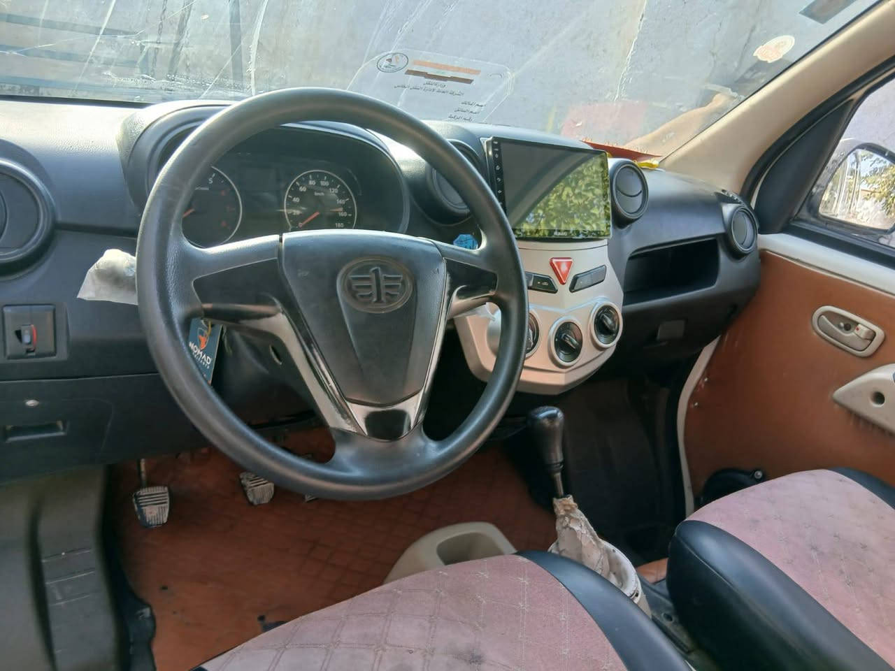 السلام عليكم
فاو خشفة السيارة نضيفة رقم ميسان وراعيه بغداد تحويل بغداد سياره مصفره غرامات وهيئه  موديل ٢٠١٥ مدوشمة جديد والسيارة نضيفة وحلوة 
السعر ٤٠ وبيه  مجال سياره جاهزه كير ومحرك مكفولات تخم تاير جديد  دواخل جديده بيع أو مراوس حسب القناعه بغداد  ناحيه الوحده قريه مدينه بسمايه ***********
