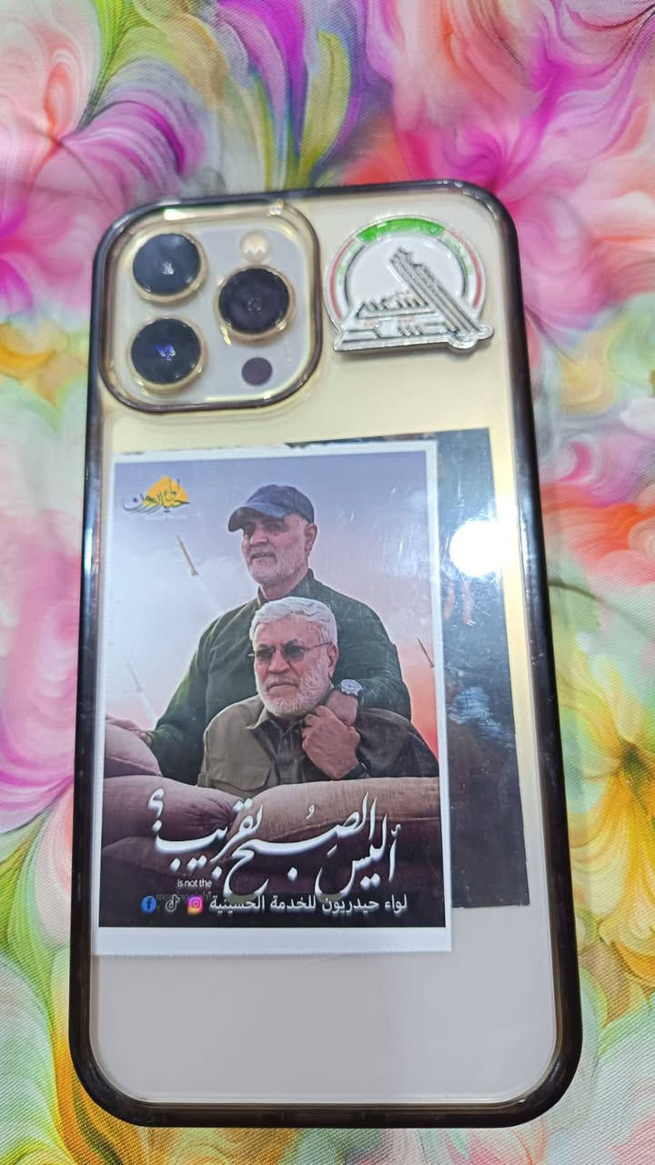 بيع و مراوس
ايفون 13=برو ماكس وكاله اصلي  ماستر ذاكره 256 بطاريه 91 بلاد نضافه 💯💯 لا مفتوح ولا مصلح ضمان ايام وين ميعجبك افحص  
كله بلادي تك سيمكرت 
مكاني بغداد هاذا رقمي ***********
