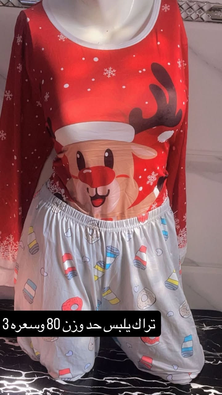 هلا بنات تابعوني ع الانستغرام ستايل البنات توصيل الحسينيه الف بغداد عرض الفين


**إذا كنت صاحب هذا الإعلان وتريد حذفه لأي سبب، رجاءا أرسل رسالة إلى الدعم الفني**