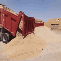 رمل كربلاء • درجة أولى