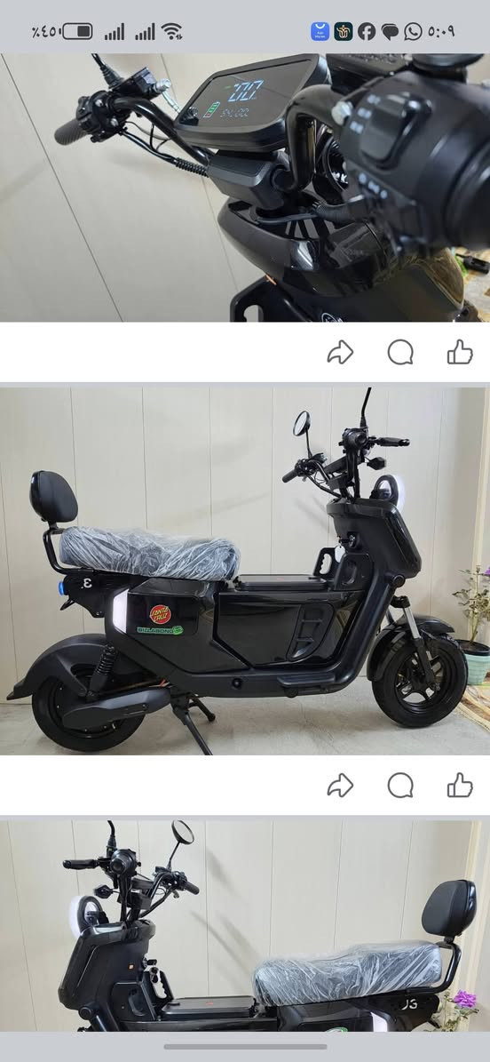 السلام عليكم دراجة جديدة جدا بعدها أخت الزيرو ملف ١٥٠٠ بطارية ليثيوم 
السعر ٥٥٠ ألف قفل قفل 
***********
