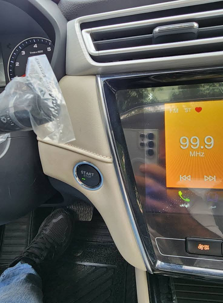 للبيع
سعر 108$
امجي MG 5 موديل 2023 ماشية 17 كيلو متر
محرك 4 سلندر دوش كير اوتوماتيك شرط المحرك والكير السيارة.( بيها حالوب) 
رقم اربيل دولي رقم وهزة وسنويه جديد بأسمي شرط التحويل 
مواصفات : فول فول اعلى فئة 
سلايد روف 
شاشه لمس + بلوتوث + ابل كار بلاي 
اربع كاميرات (360) حول السياره بنضان 3D+حساسات
لايت زنون عالي ناصي + البك لايت LED 
بصمه تشغيل+ بصمه صندوق+ بصمه ابواب 
تحكمات ستيرن + كروز سرعه
مري كهرب + قابله للطي تلقائي + اشاير مري 
كشنات امامي  كهرب لونين + تدفئة 
ويل كب كروم حجم 16 + اربع دسك
هندبريك بصمه + اوتو هولد


**إذا كنت صاحب هذا الإعلان وتريد حذفه لأي سبب، رجاءا أرسل رسالة إلى الدعم الفني**