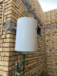 سخان حساوي • اصلي • ناصرية