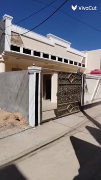 بيت • ١٨٠م • كربلاء الحسينية