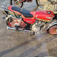 ماطور البيع 2024 وضع شركة كلشي شقال السعر 650وبي مجال حك جيتك 07747651...