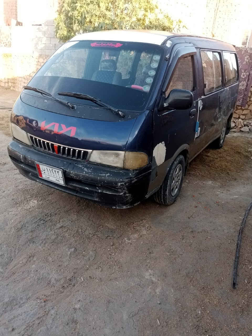 سلام عليكم سياره البيع بريجو موديل ٩٥ سنويه نافذه من ١٩ وينويتها يم الهيئه وبيها وصل من الهيئه بل سنويه راعيها مندله بيعها علا.  هل وضعيه السياره سعرها ٣٥ وبيها مجال العنوان القائم سعده الستفسار علا هاذا الرقم وترهم مراوس بسياره صقيره ***********
