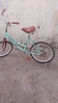 بايسكل • حجم 20 • ناصرية مركز