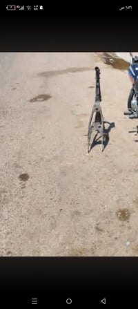 شاصي • مصبوغ • كوفه نجف