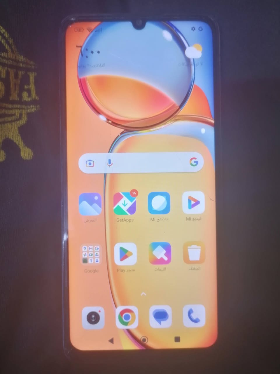 للبيع جهاز ريدمي c13
ذاكرة256
رام4
مستخدم


**إذا كنت صاحب هذا الإعلان وتريد حذفه لأي سبب، رجاءا أرسل رسالة إلى الدعم الفني**
