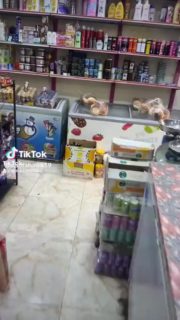 لطلب منتجات شركة زاميـــــاZamia 
منتجات NESS1 راسلني أو الاتصال على الرقم
*********** واتساب
