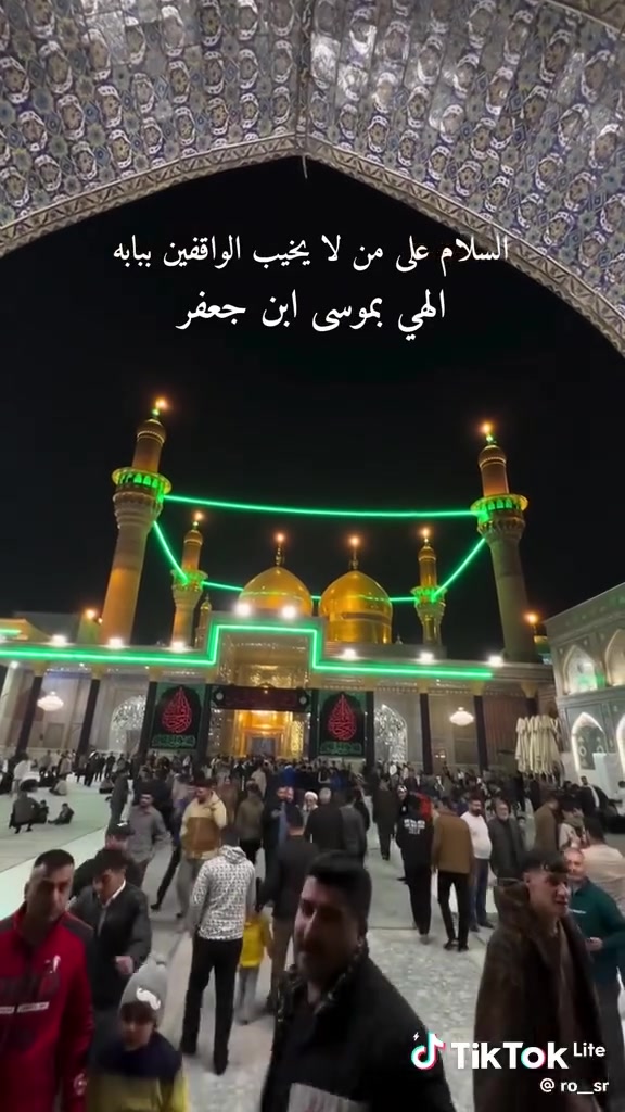 🔴 #اعـــــــــــــــلان_!!!! 👇
‼️الى عوائل الديوانية ‼️👇

♦️ 2باصات 🚍 🚍 🙋 

♦️اخي الزائر اجرتك فقط 7الاف 

تعلن حملة ابا الفضل العباس ✋ 

1️⃣زيارة الى الامام الكاظم 🕌 بغداد 

2️⃣ والمرور معجنات باب الاغا للتسوق 🥰

♦️يـــــــــوم السبت ♦️

♦️ تاريخ/6/13/ 2026👉

♀️النفر 7الاف مرجع.. 💸💸👉🪬

الانطلاق 6 صباحاً ⏰👇

العودة 6عصرآ

🙋 نخليك تشبع زيارة وقت خير من الله فقط ب حمله ابا الفضل العباس ع

عوائل فقط 🚸👇

♦️➖♦️➖♦️➖♦️🪬🧿

✨مكان التجمع ✨👇

1️⃣فلكه العلماء 🚸

2️⃣ تقاطع النسر 🚸

✅🚦وانت بلبيت سوي تاك للاصدقاء والحبايب واحجز👇

✅🚦عند الغاء الحجز يجب عليك أن تعطينا خبر قبل موعد الرحله 

🌷🌷🌷🌷🌷🌷👇

🔺 رقم الحجز 

🤳*********** وتساب 

🤳*********** اتصال 

بادارة حسن ابو مصطفى 🙋

رابط حملة أبا الفضل العباس 👇

https://www.facebook.com/groups/847673386083676
