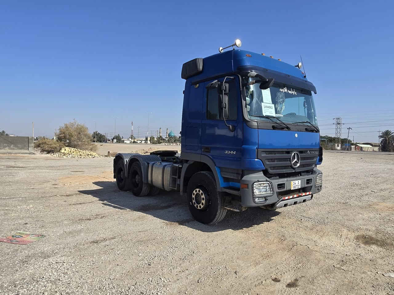 سلام عليكم
للبيع دخول جديد بسمي ورقم نكليزي
***********
