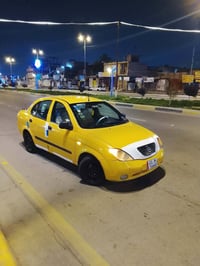 طيبه • ٢٠١٥ • رقم انگليزي