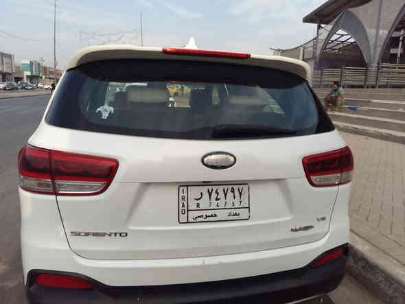 سورنتو موديل 2018 مكينه سته سلندر سبعه راكب. رقم بغداد  خليجي فول مواصفات بيه بنيد وجاملخ صبغ بدون دواخل سياره جديده السعر 210. قفل
مكان السياره بغداد حي النصر هاتف ***********
