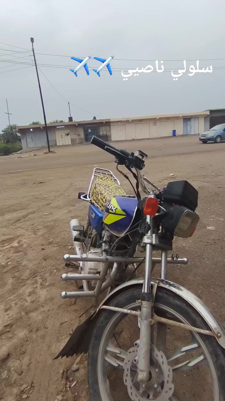 سلام عليكم. إيراني سونلنك سيفان 2020 للبيع الشراي يجي خاص بعده لك صالنصه جعره 5كير السعر خاص *********** واتساب أو رقم
