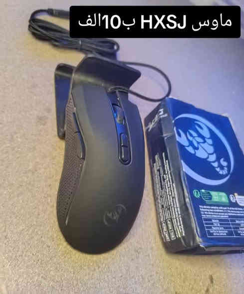 متوفر توصيل ***********
