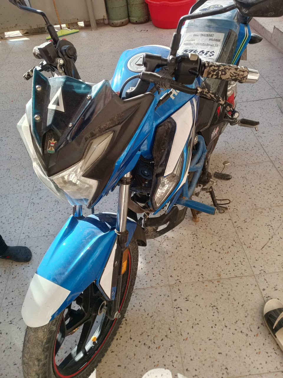 موتور للبيع ***********
