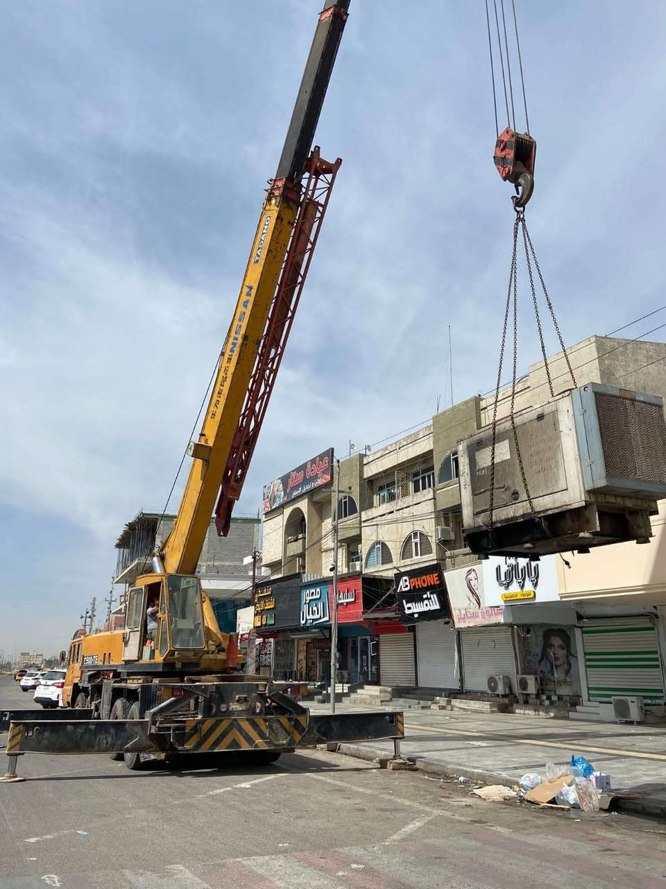 سلام عليكم 
للبيع كرين تادانو 45 طن ، 4سلايتات ،
رقم بابل جديد ، شرط لاكسر لافطر بالسلايتات (مكفول كفالة عامة) العنوان كركوك،للأستفسار أكثر أتصال عالرقم 
***********
***********
