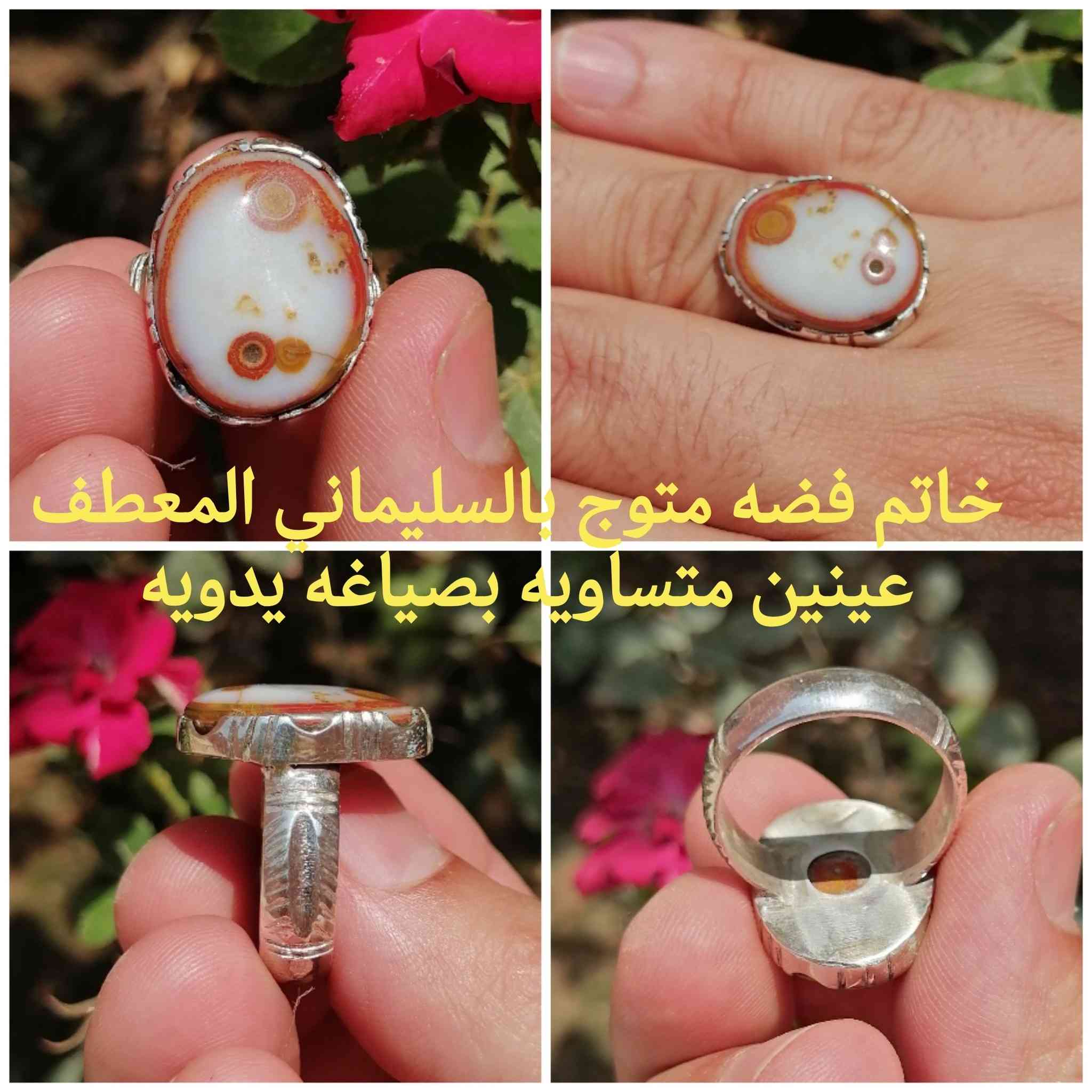 اختار الصح والباقي علينه اسعار مناسبه👍


**إذا كنت صاحب هذا الإعلان وتريد حذفه لأي سبب، رجاءا أرسل رسالة إلى الدعم الفني**