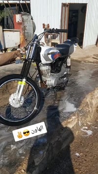 سكنر • مديل 26 • وراق