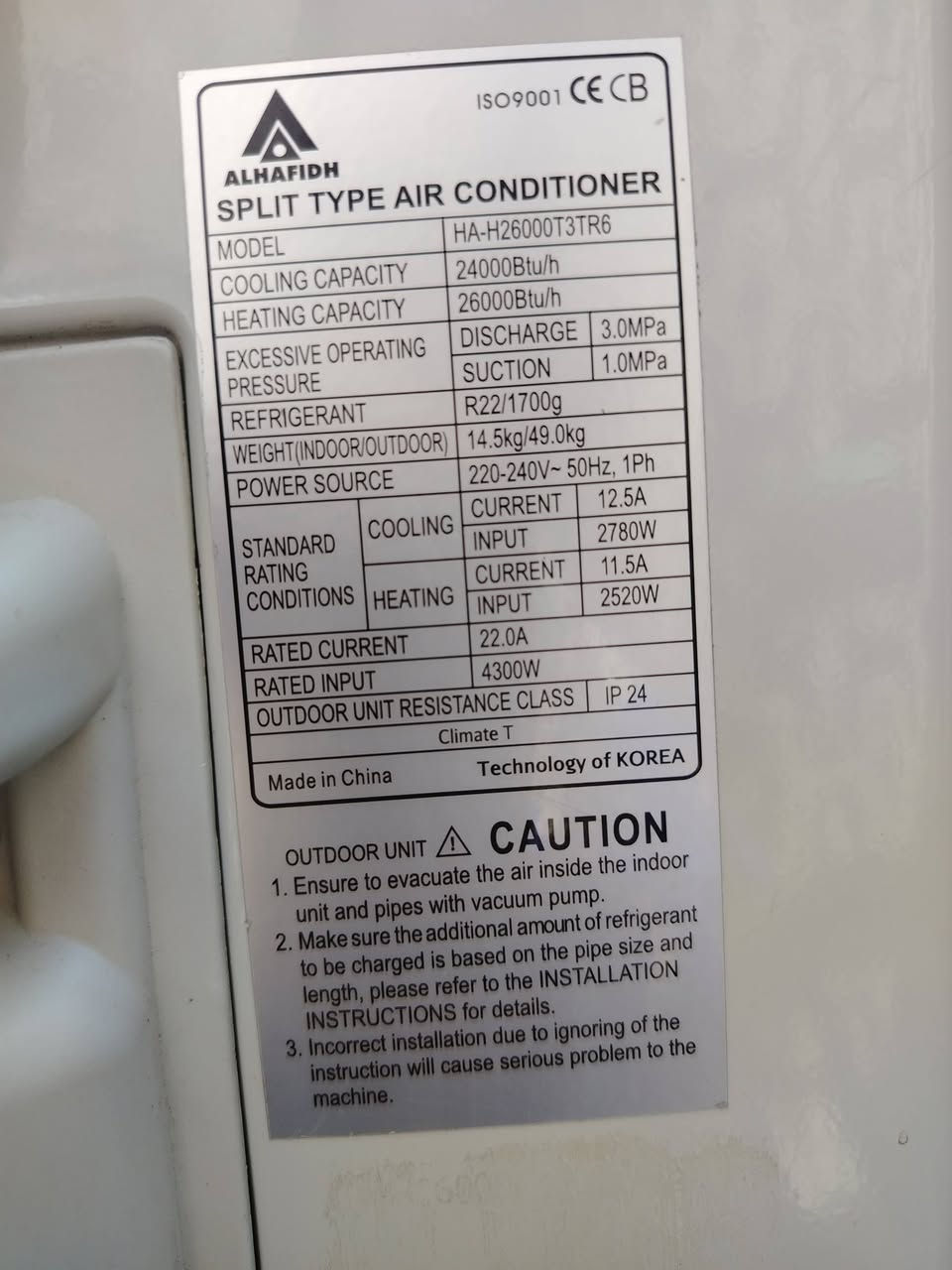 سبلت ٢ وثلث  تجي وشوفه نضيف مستعمل اقل الموسم  الحافض غاز R22 كامل ملحقاته وايراته والبواري والريمونت مكاني حله بابل ٣٥٠  وبي مجال قليل ***********
