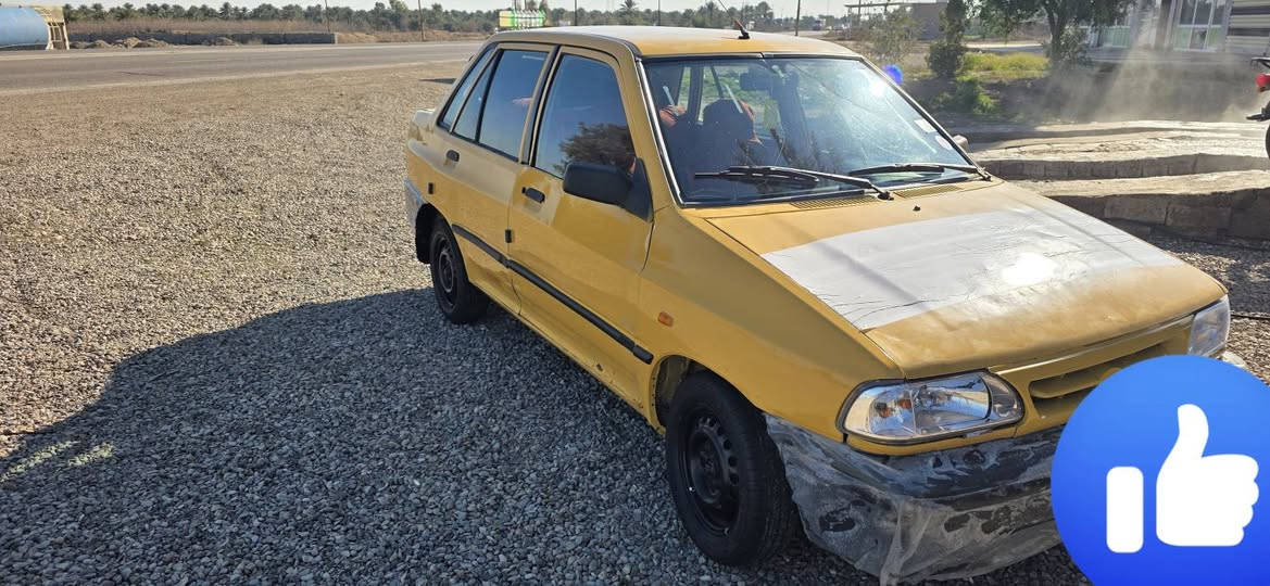 السلام عليكم سايبه للبيع عنوان ديالى الخالص السعر 21ورقه وبيه مجال   2011 اي استفسار راسلني خاص


**إذا كنت صاحب هذا الإعلان وتريد حذفه لأي سبب، رجاءا أرسل رسالة إلى الدعم الفني**