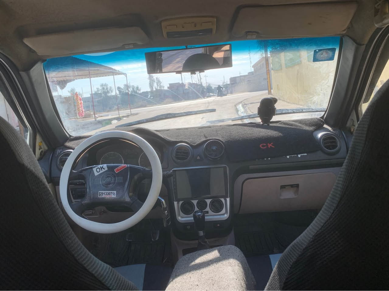 سي كي 2012 سيارة بس المحرك بيه صرف  جاهزة مثل ماواضحة بالصورة كير ومحرك شرط  بيه جاملغ اليسار والدعايه محرك كورله طخم وره وكدام جديد كربون بنزين رقم بغداد  صحبه الشرعي بل موصل شرط تحويل  وكاله  مكاني موصل الجانب اليسر حي الملاين 
السعر40وبيه مجال 
رقم موبايل  

‏‪0775 997 9672‬ موصل, نينوى
