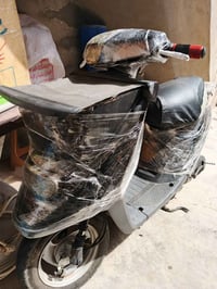 ياماها • شغال • هندر