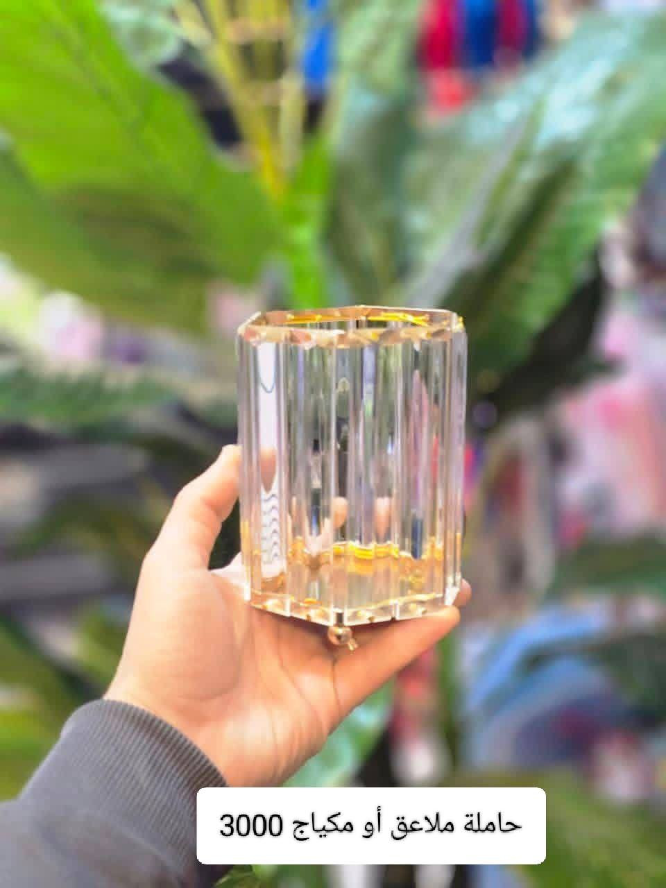 🔴 خدمة توصيل داخل وخارج الكوت 
📞 ( *********** ) 
🔴العنوان :- كوت -فلاحية . حي الامام الرضا "ع" مقابل مستشفى الكرامة . داخل عمارة الاصدقاء 
أهلا وسهلا بكم زبائننا الكرام 🌸
