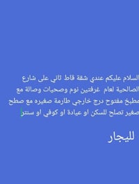 07703649661