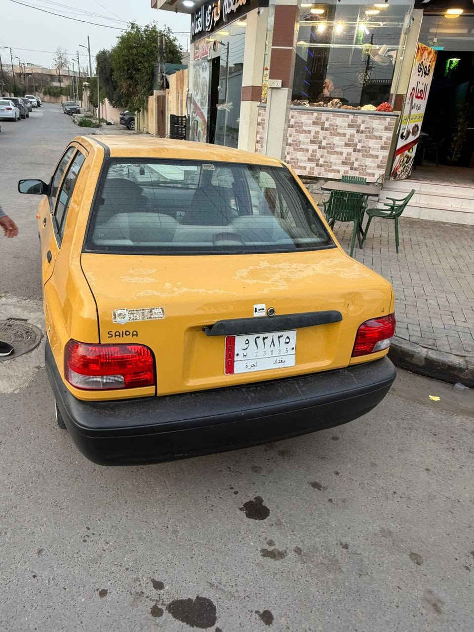 السلام عليكم سايبه ٢٠١٥ كابون بانزين بس متوقف شرط من الدعاميه للدعاميه الشراي يتصل ***********
