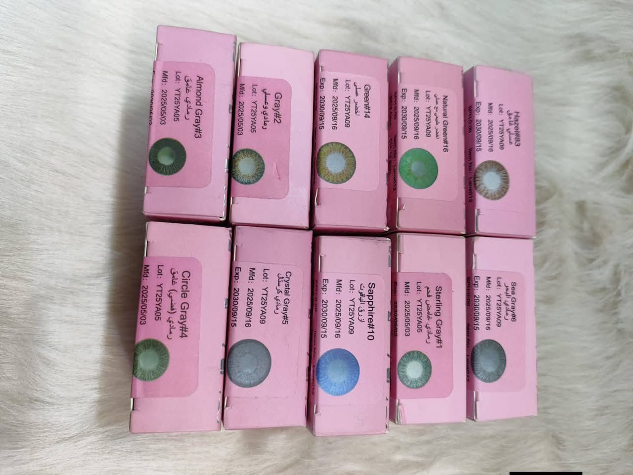 عدسات يارا – لمسة سحرية لجمالك! ✨👁️

لو بدك لون عيون يخطف الأنظار ويضيف لجمالك لمسة طبيعية، عدسات يارا هي خيارك المثالي! 😍 متوفرة بألوان جذابة تناسب كل الإطلالات، مريحة بارتداء يدوم طول اليوم، وبجودة عالية تحافظ على راحة عيونك.❤️

💎 مزايا عدسات يارا:
✔️ ألوان طبيعية وجذابة
✔️ مريحة وخفيفة على العين
✔️ تناسب الاستخدام اليومي
✔️ جودة عالية وضوح رؤية ممتاز

اختاري اللون اللي بيعبر عنك وتألقي بإطلالة ما بتنتسى! ✨

#لعنوان متوفر توصيل


**إذا كنت صاحب هذا الإعلان وتريد حذفه لأي سبب، رجاءا أرسل رسالة إلى الدعم الفني**