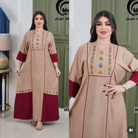 ملابس • حساب تلغرام • sh_bn8