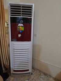 سبلت كنتوري • ٣ طن • كربلاء