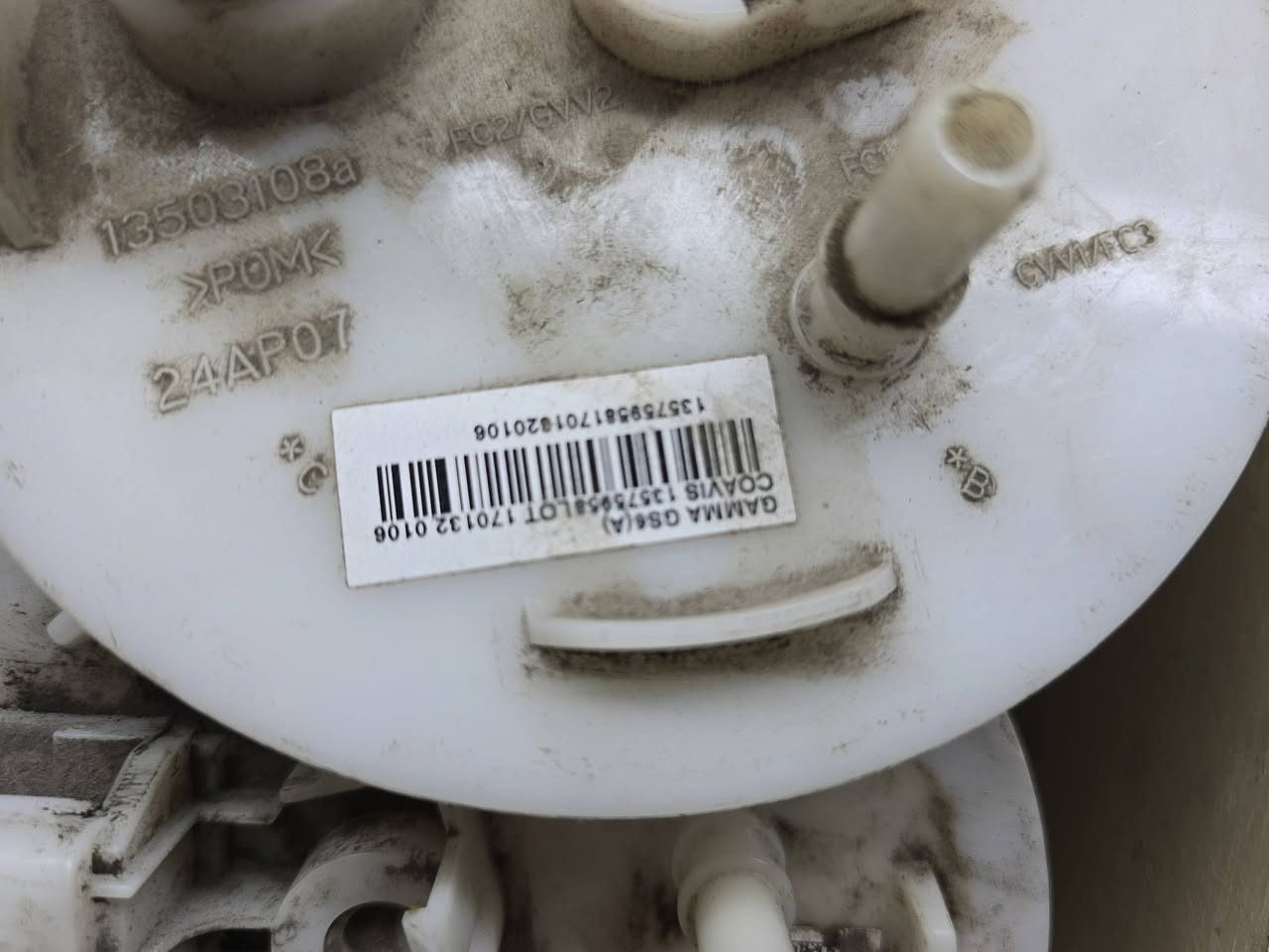 متوفر قواعد فيتبم جميع السيارات الامريكي والكوري والياباني والالماني مع خصم على جميع القواعد... 
ضمان استبدال 3اشهر
***********
