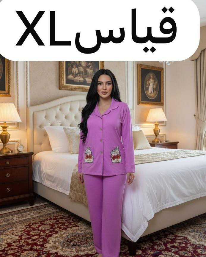 #تحطيم_الأسعار  🔥
 🎁🎁
تخفيضات تخفيضات 
تراك نسائي  دكم بيتي 💯
الخامه مخمل ناعم  استندر مكفول 💯
القياسات  L _ XL _XXL  _ 3XL   قالب رهي جداً
السعر ١٠  الف فقط
 نقدم الكم أفضل الأقمشة 👗
📞للحجز والاستفسار  واتساب ***********🎁
يوجد توصيل جميع المحافظات
 #تحطيم_الاسعار_تخفيضات #تحطيم_الاسعار👌👌👌_عرض_خااااص❤❤❤❤_فقط_لدينا
